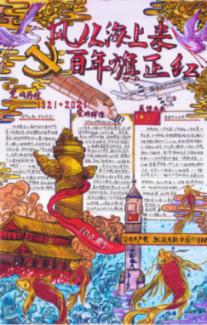 蓝狐视频